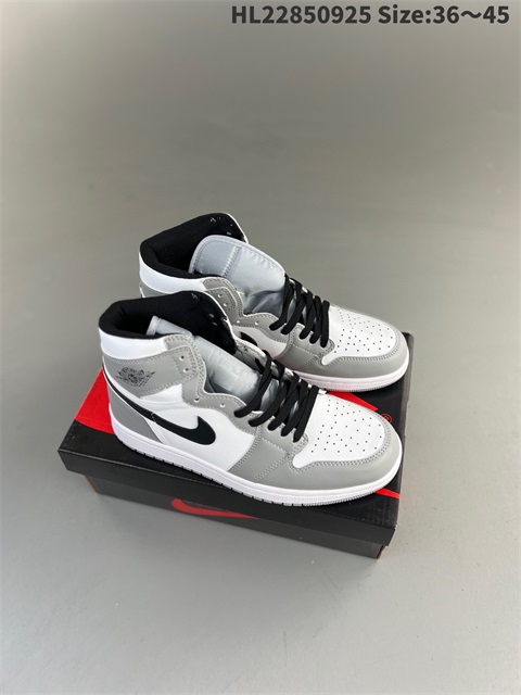 women air jordan 1 shoes 2023-10-9-038